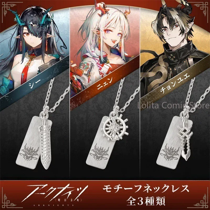 Anime Arknights Chongyue Dusk  – Anime Pendant Necklace Bewertung und Preis