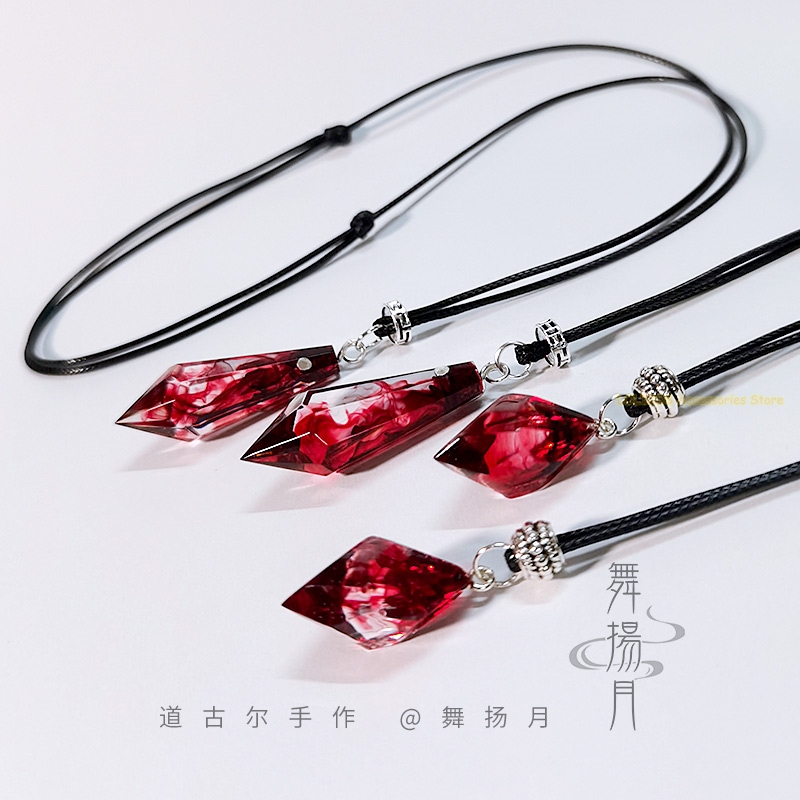 Anime Epoxy Halskette Der Husk – Anime Pendant Necklace Bewertung und Preis